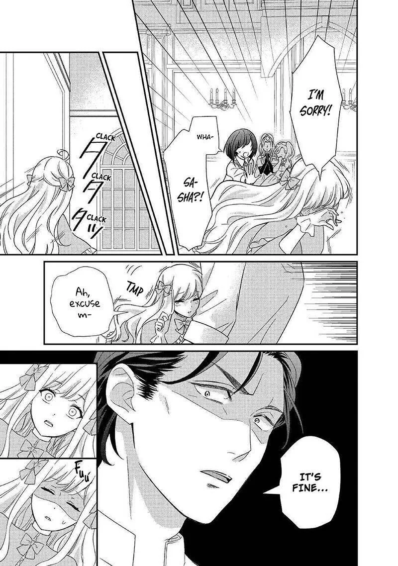 Tensei Koushaku Reijou Funtouki Watashi, Rippa ni Zamaasaretemisemasu! Chapter 4 page 18