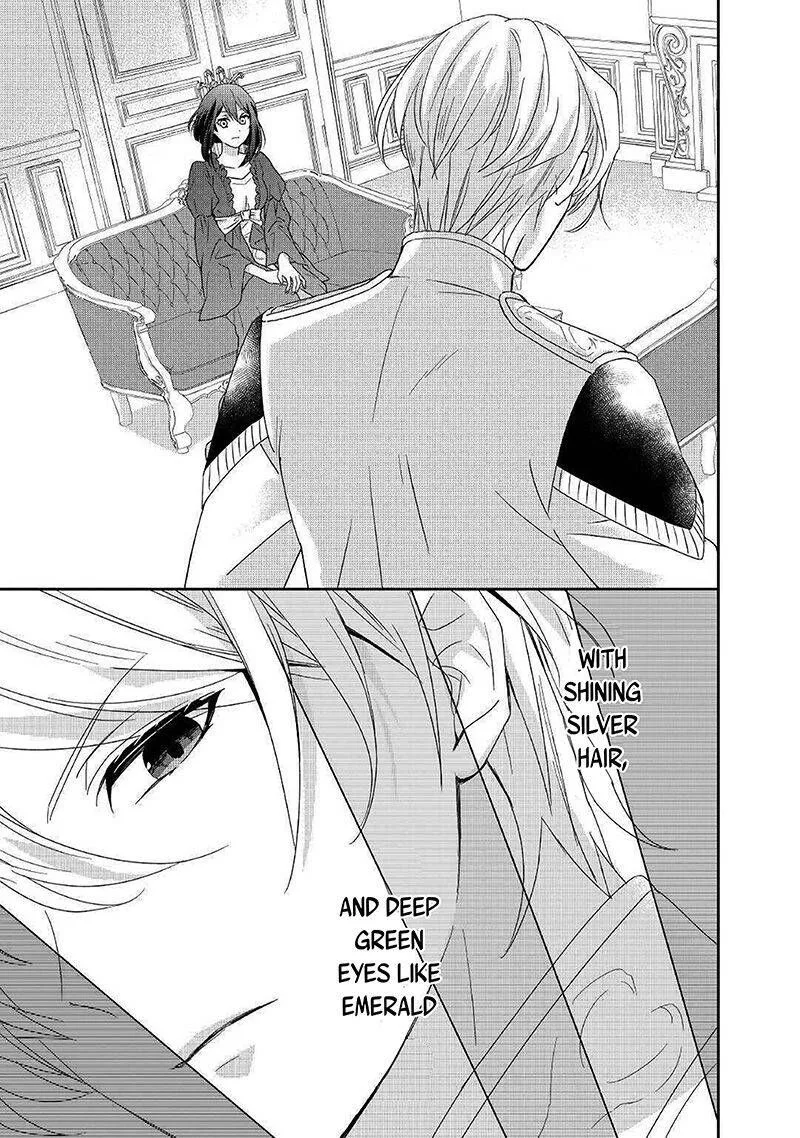 Tensei Koushaku Reijou Funtouki Watashi, Rippa ni Zamaasaretemisemasu! Chapter 4 page 24