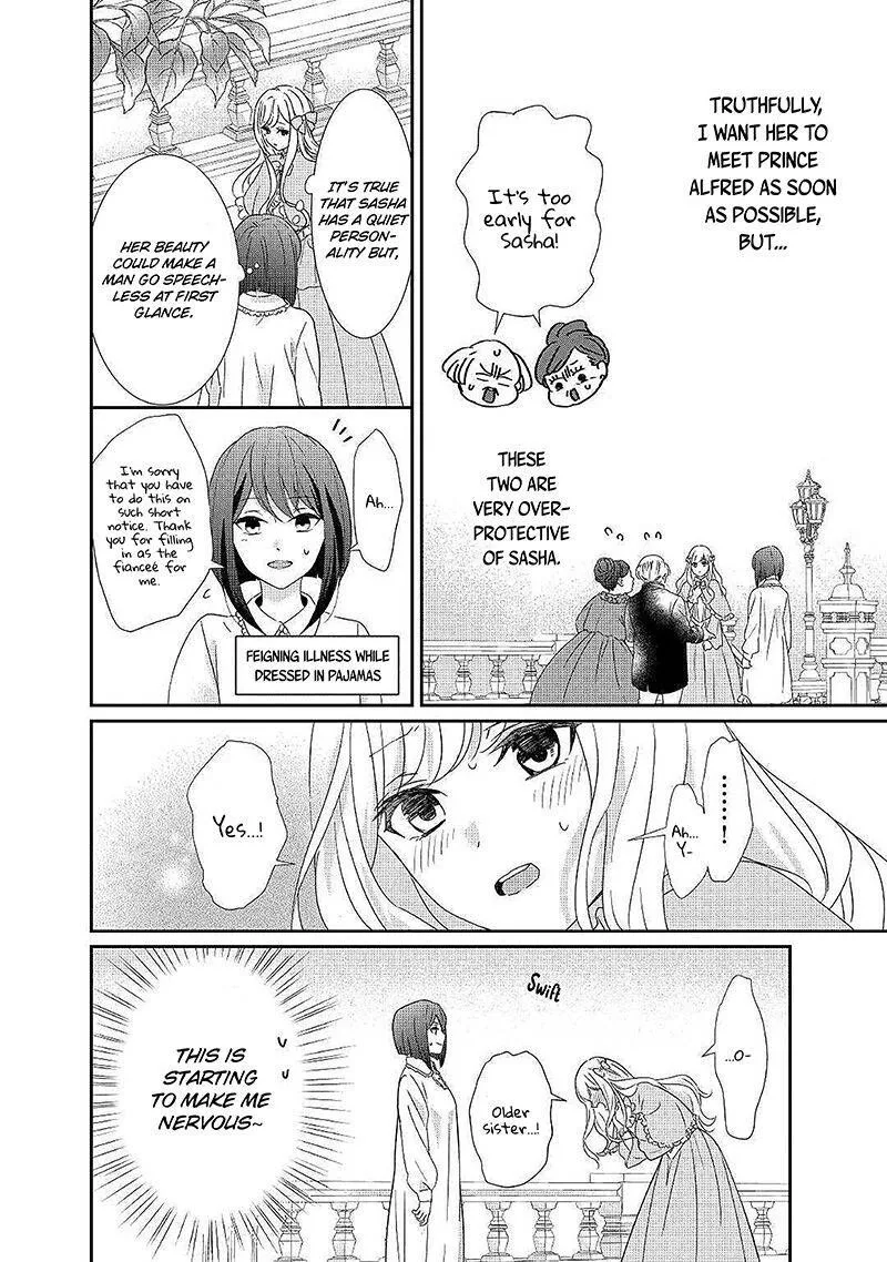 Tensei Koushaku Reijou Funtouki Watashi, Rippa ni Zamaasaretemisemasu! Chapter 4 page 9