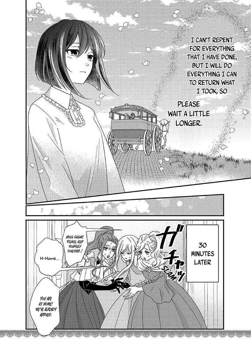 Tensei Koushaku Reijou Funtouki Watashi, Rippa ni Zamaasaretemisemasu! Chapter 4 page 13