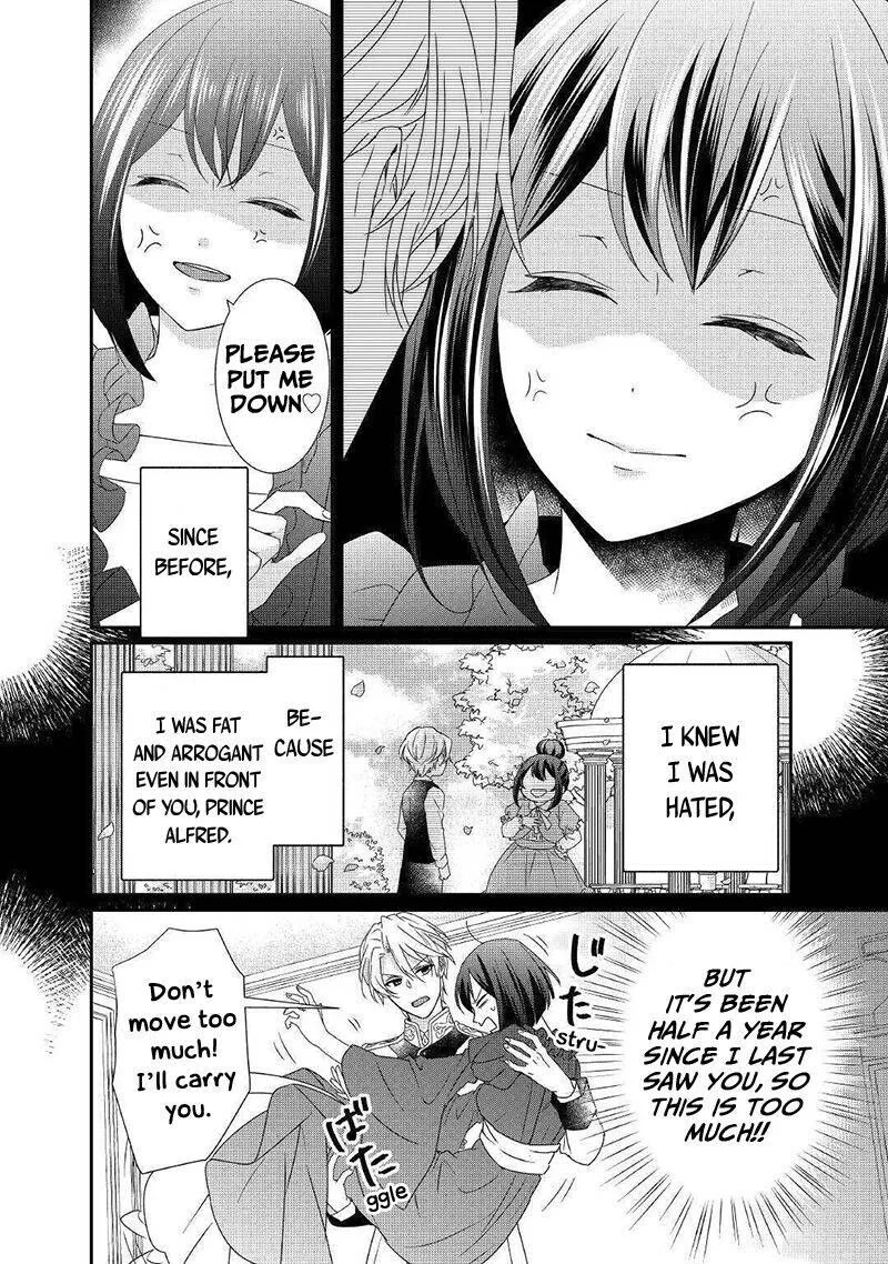 Tensei Koushaku Reijou Funtouki Watashi, Rippa ni Zamaasaretemisemasu! Chapter 5 page 7