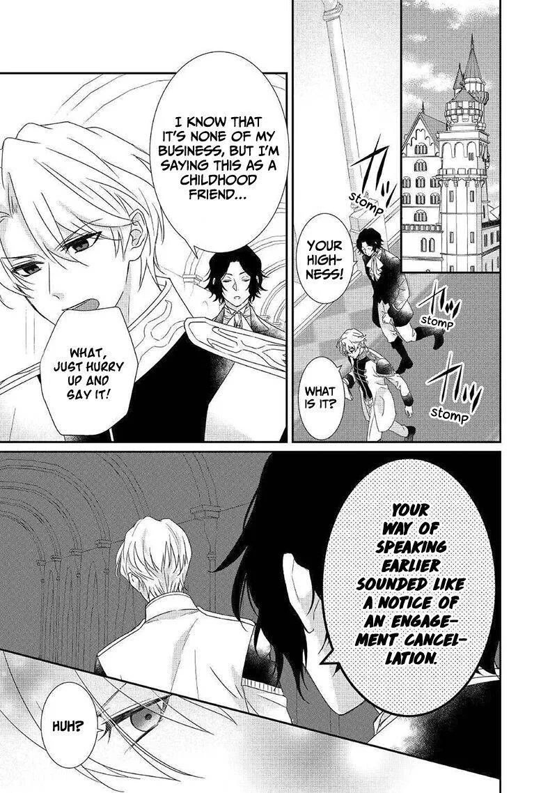 Tensei Koushaku Reijou Funtouki Watashi, Rippa ni Zamaasaretemisemasu! Chapter 5 page 14