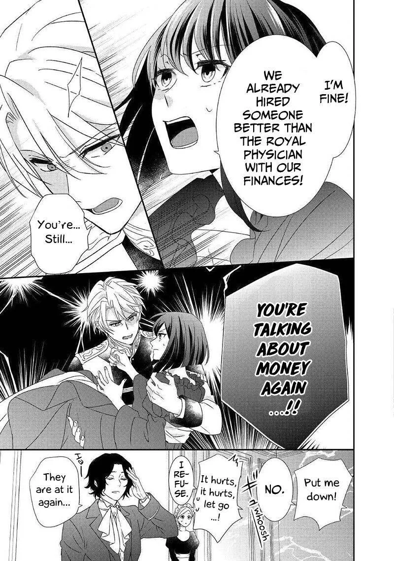 Tensei Koushaku Reijou Funtouki Watashi, Rippa ni Zamaasaretemisemasu! Chapter 5 page 8