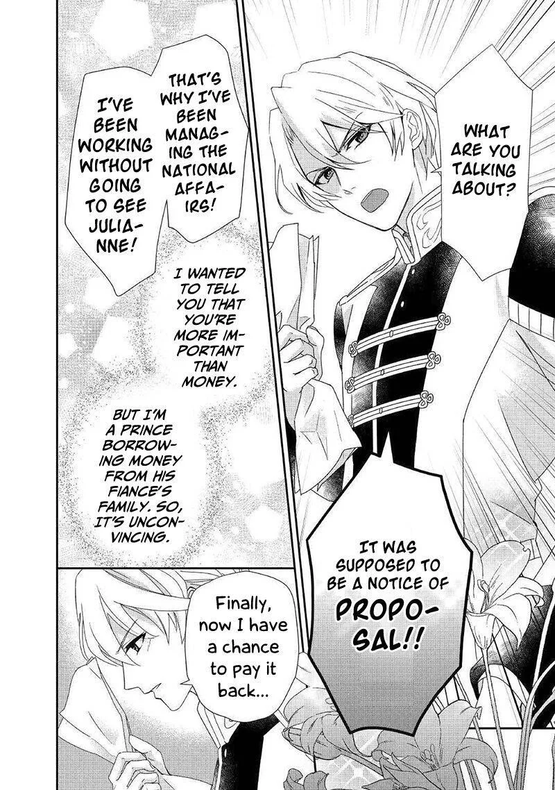 Tensei Koushaku Reijou Funtouki Watashi, Rippa ni Zamaasaretemisemasu! Chapter 5 page 15