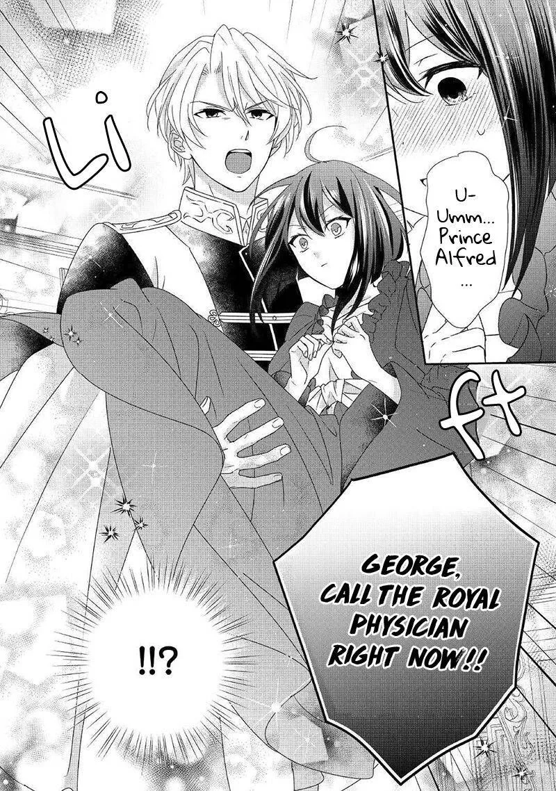 Tensei Koushaku Reijou Funtouki Watashi, Rippa ni Zamaasaretemisemasu! Chapter 5 page 5