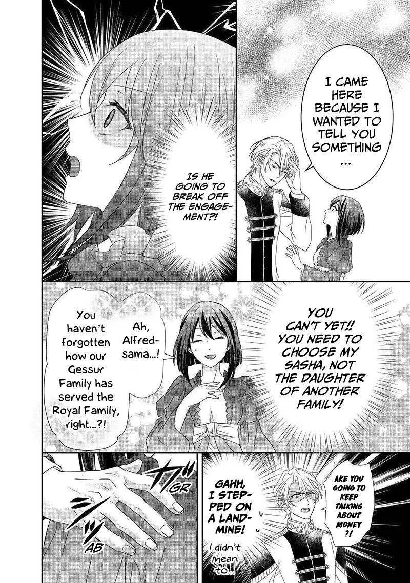 Tensei Koushaku Reijou Funtouki Watashi, Rippa ni Zamaasaretemisemasu! Chapter 5 page 11