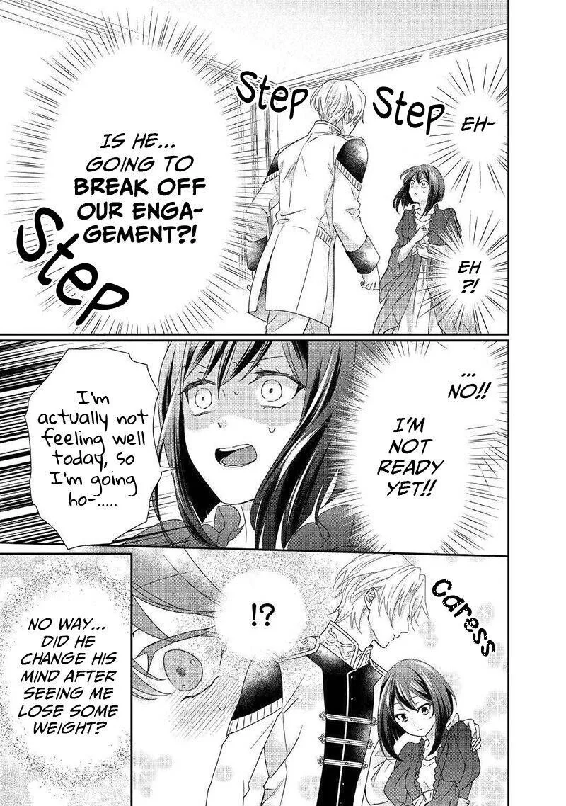 Tensei Koushaku Reijou Funtouki Watashi, Rippa ni Zamaasaretemisemasu! Chapter 5 page 4