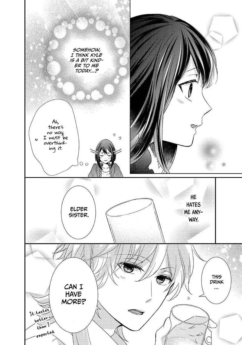 Tensei Koushaku Reijou Funtouki Watashi, Rippa ni Zamaasaretemisemasu! Chapter 6 page 19