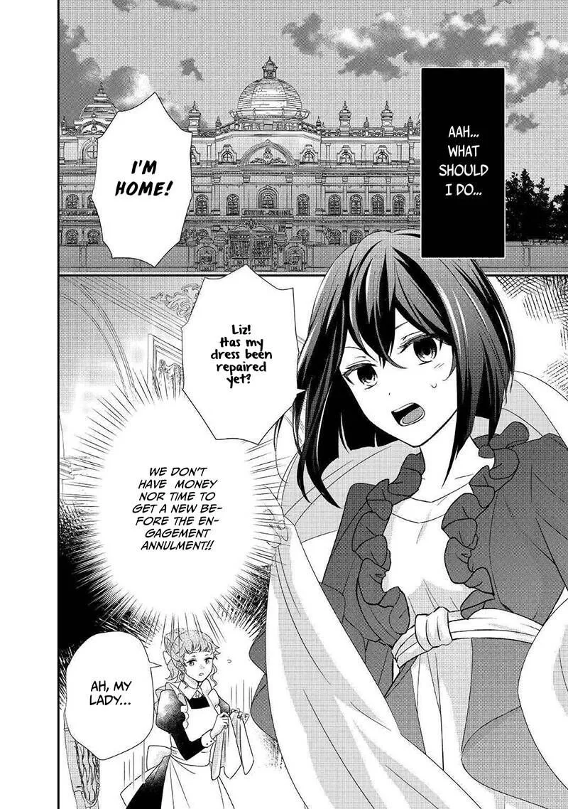 Tensei Koushaku Reijou Funtouki Watashi, Rippa ni Zamaasaretemisemasu! Chapter 6 page 3
