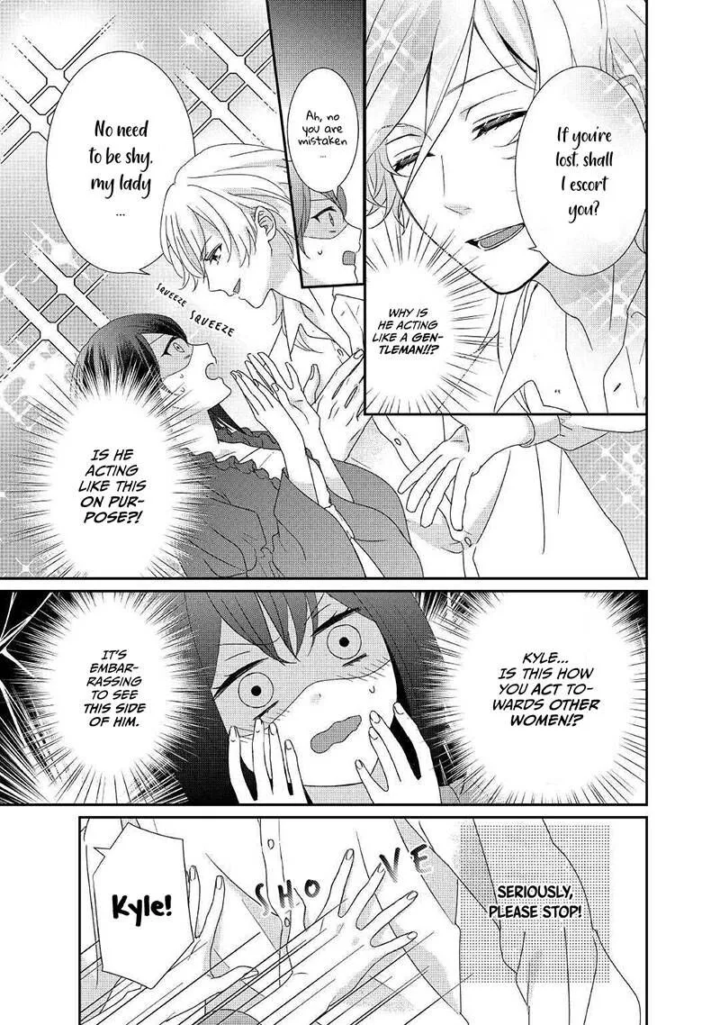 Tensei Koushaku Reijou Funtouki Watashi, Rippa ni Zamaasaretemisemasu! Chapter 6 page 8