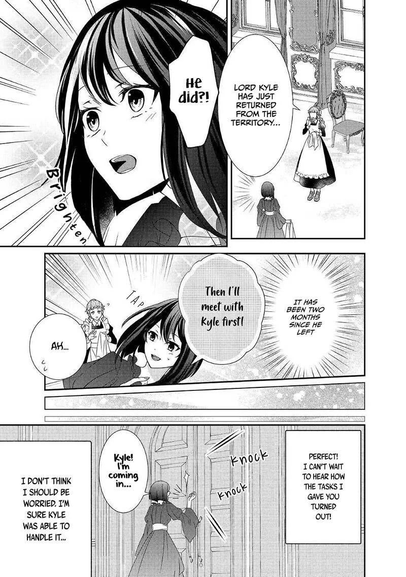 Tensei Koushaku Reijou Funtouki Watashi, Rippa ni Zamaasaretemisemasu! Chapter 6 page 4