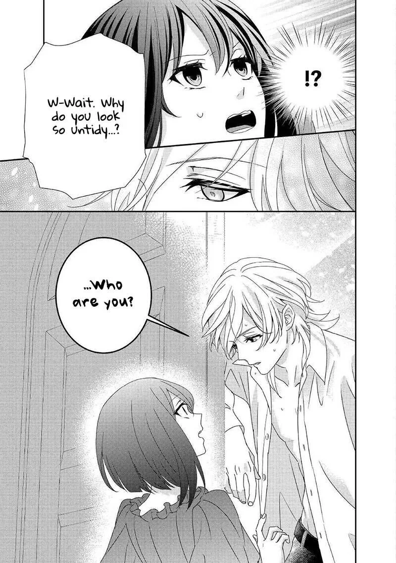 Tensei Koushaku Reijou Funtouki Watashi, Rippa ni Zamaasaretemisemasu! Chapter 6 page 6