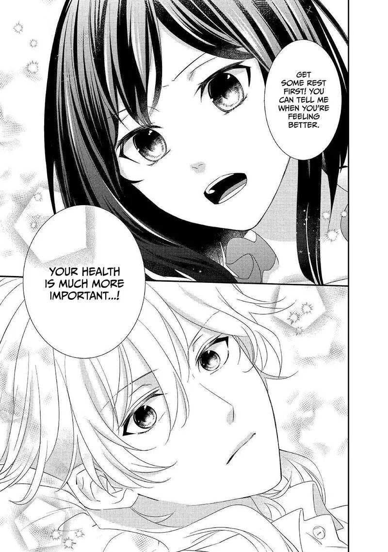 Tensei Koushaku Reijou Funtouki Watashi, Rippa ni Zamaasaretemisemasu! Chapter 6 page 14