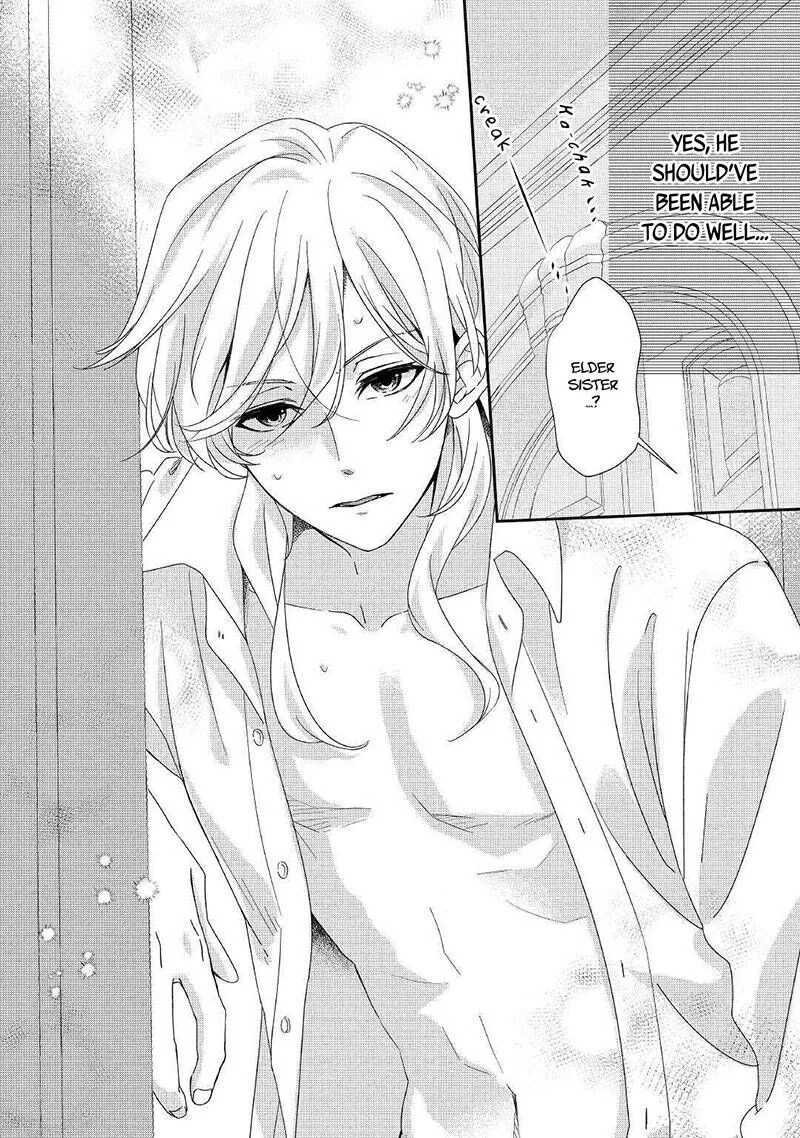 Tensei Koushaku Reijou Funtouki Watashi, Rippa ni Zamaasaretemisemasu! Chapter 6 page 5