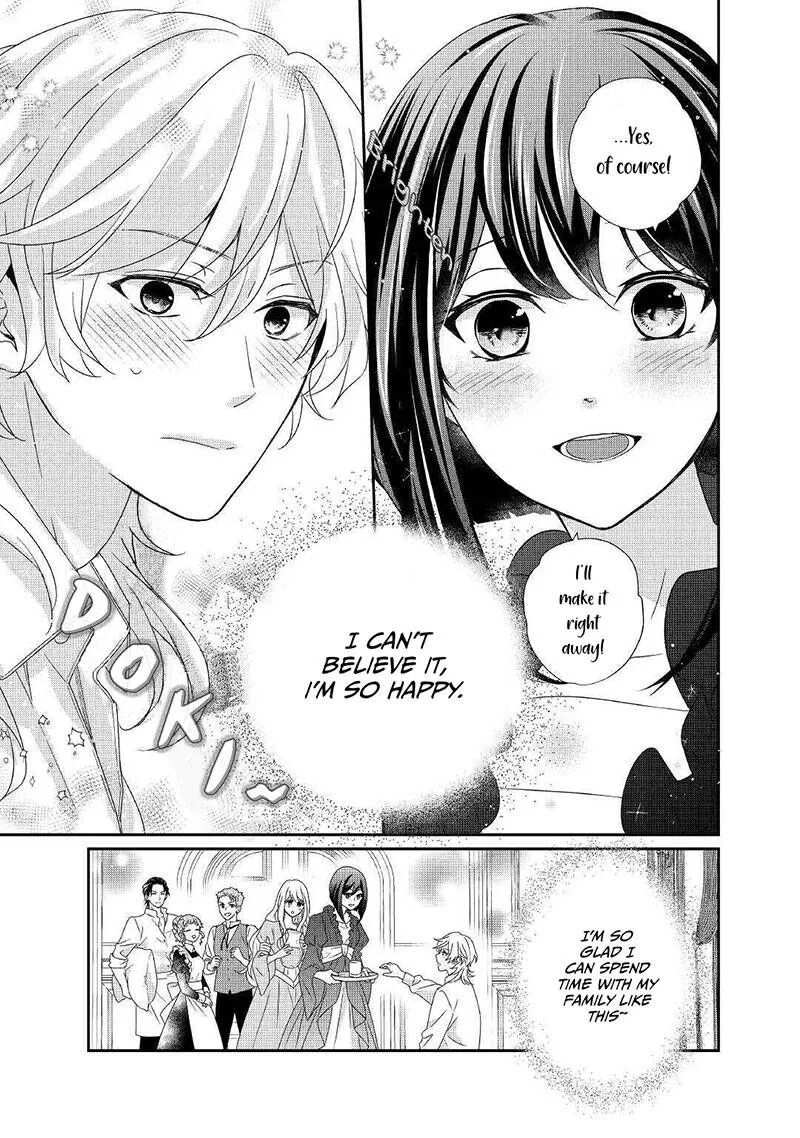 Tensei Koushaku Reijou Funtouki Watashi, Rippa ni Zamaasaretemisemasu! Chapter 6 page 20
