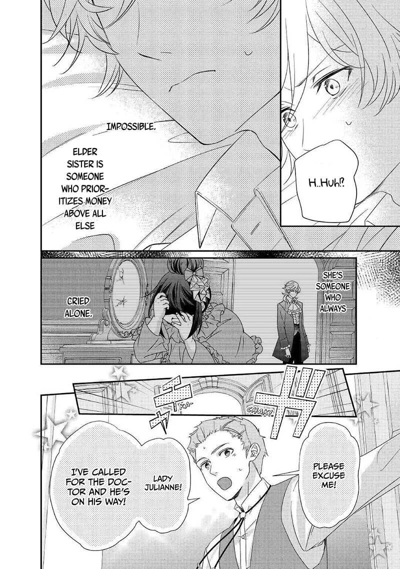 Tensei Koushaku Reijou Funtouki Watashi, Rippa ni Zamaasaretemisemasu! Chapter 6 page 15
