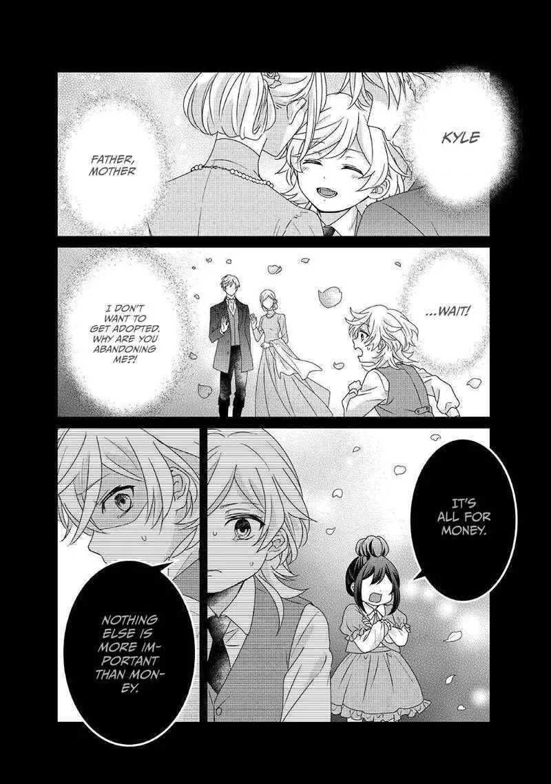 Tensei Koushaku Reijou Funtouki Watashi, Rippa ni Zamaasaretemisemasu! Chapter 6 page 11