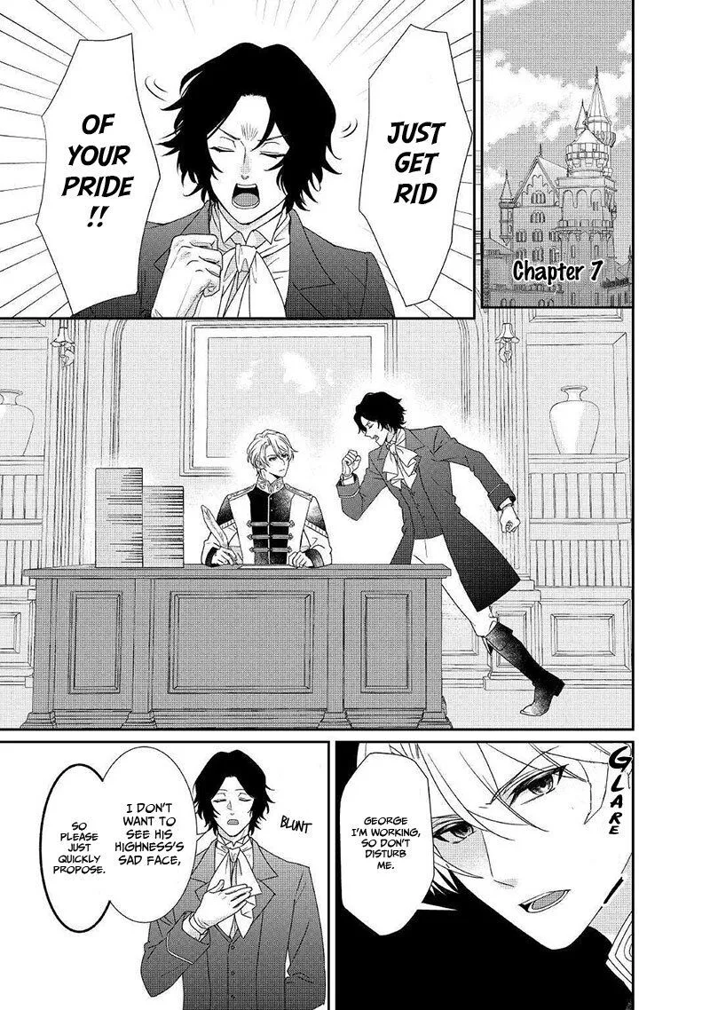 Tensei Koushaku Reijou Funtouki Watashi, Rippa ni Zamaasaretemisemasu! Chapter 7 page 2