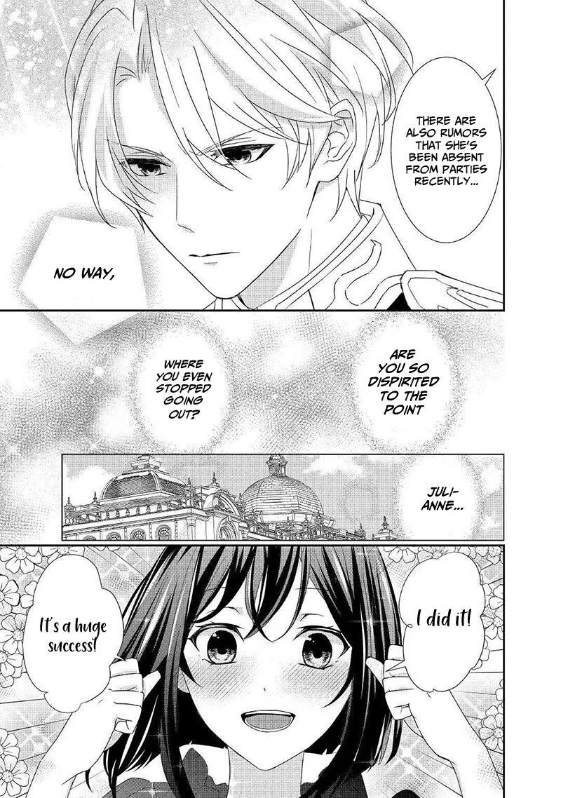 Tensei Koushaku Reijou Funtouki Watashi, Rippa ni Zamaasaretemisemasu! Chapter 7 page 4