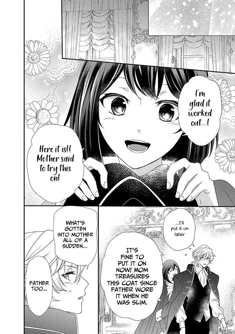 Tensei Koushaku Reijou Funtouki Watashi, Rippa ni Zamaasaretemisemasu! Chapter 7 page 17