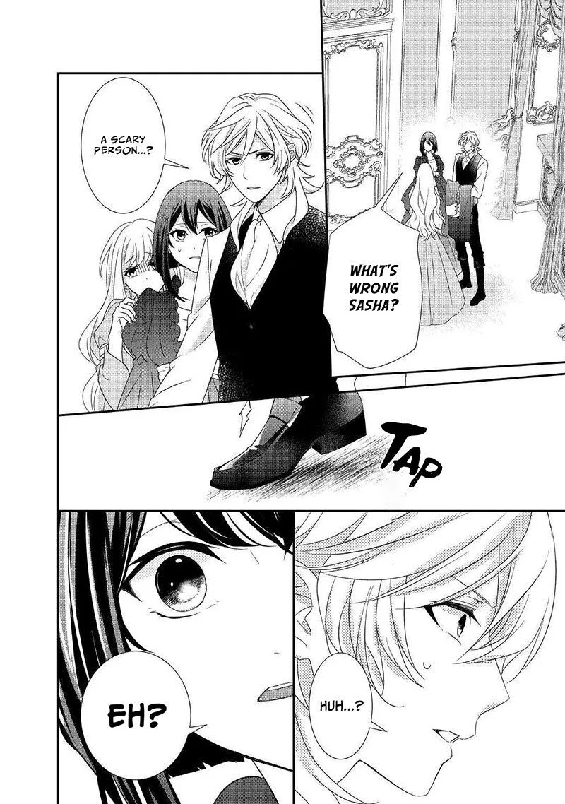 Tensei Koushaku Reijou Funtouki Watashi, Rippa ni Zamaasaretemisemasu! Chapter 7 page 19