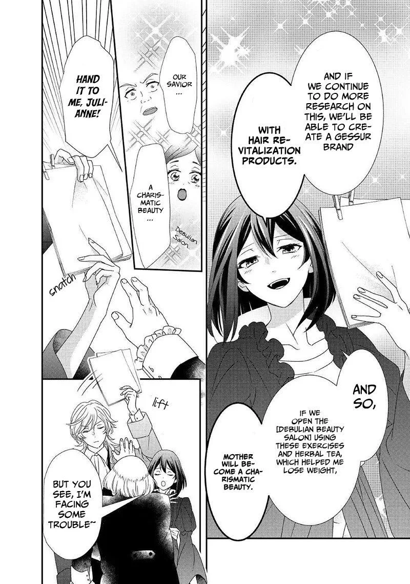 Tensei Koushaku Reijou Funtouki Watashi, Rippa ni Zamaasaretemisemasu! Chapter 7 page 13