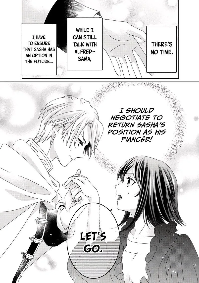 Tensei Koushaku Reijou Funtouki Watashi, Rippa ni Zamaasaretemisemasu! Chapter 8 page 6