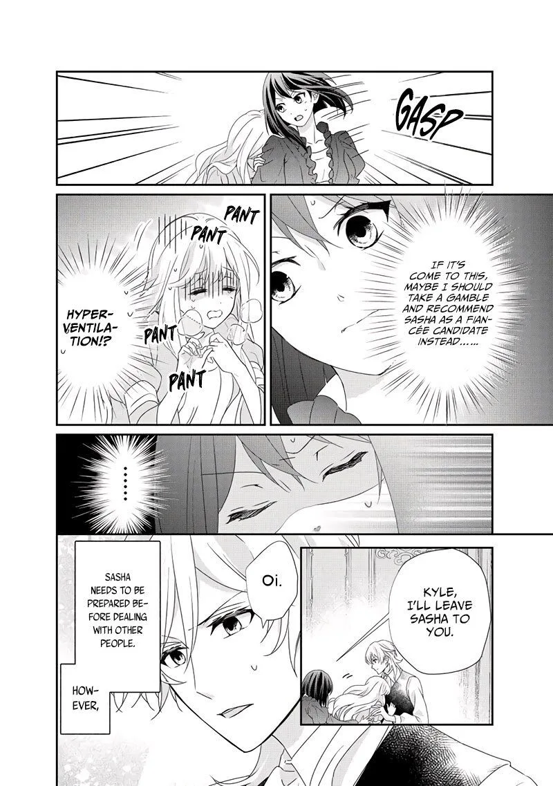 Tensei Koushaku Reijou Funtouki Watashi, Rippa ni Zamaasaretemisemasu! Chapter 8 page 5