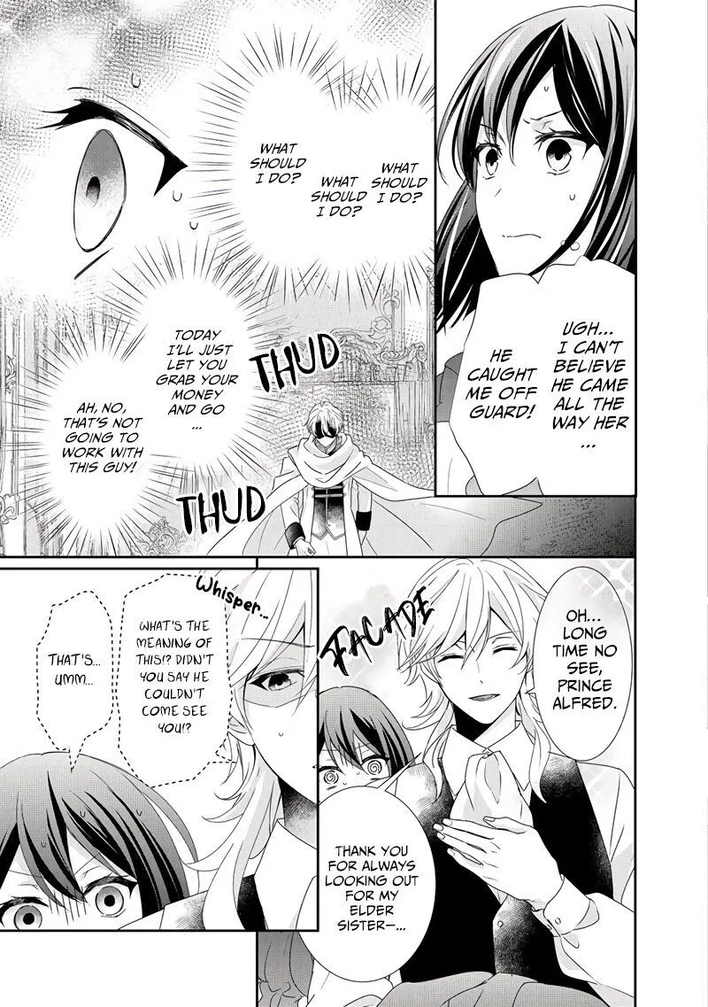 Tensei Koushaku Reijou Funtouki Watashi, Rippa ni Zamaasaretemisemasu! Chapter 8 page 4