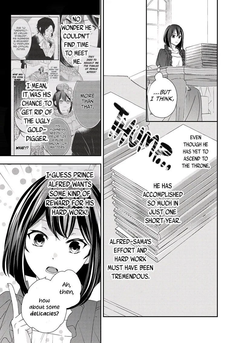 Tensei Koushaku Reijou Funtouki Watashi, Rippa ni Zamaasaretemisemasu! Chapter 8 page 16