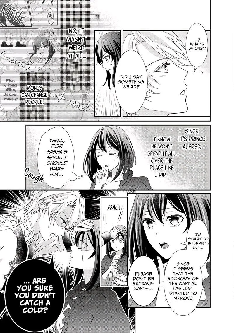 Tensei Koushaku Reijou Funtouki Watashi, Rippa ni Zamaasaretemisemasu! Chapter 8 page 14