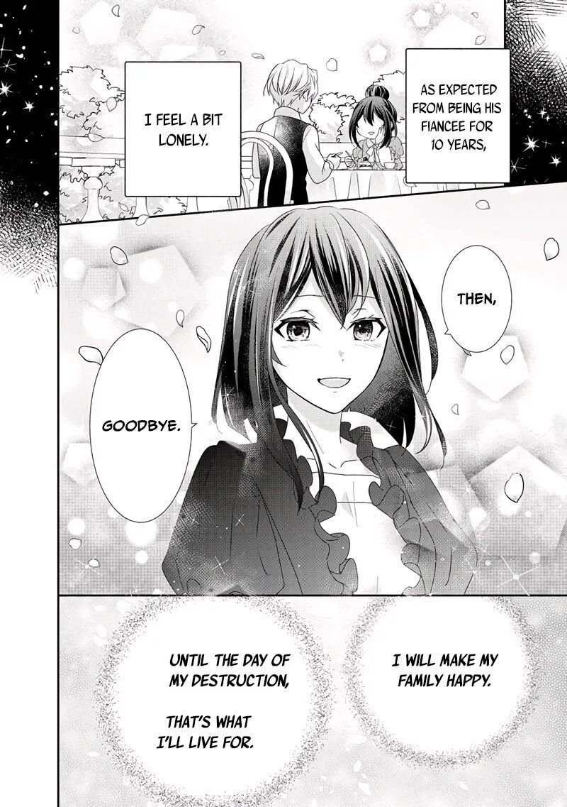 Tensei Koushaku Reijou Funtouki Watashi, Rippa ni Zamaasaretemisemasu! Chapter 8 page 23