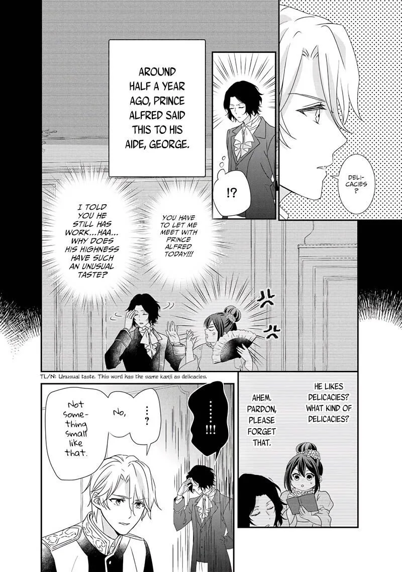 Tensei Koushaku Reijou Funtouki Watashi, Rippa ni Zamaasaretemisemasu! Chapter 8 page 17