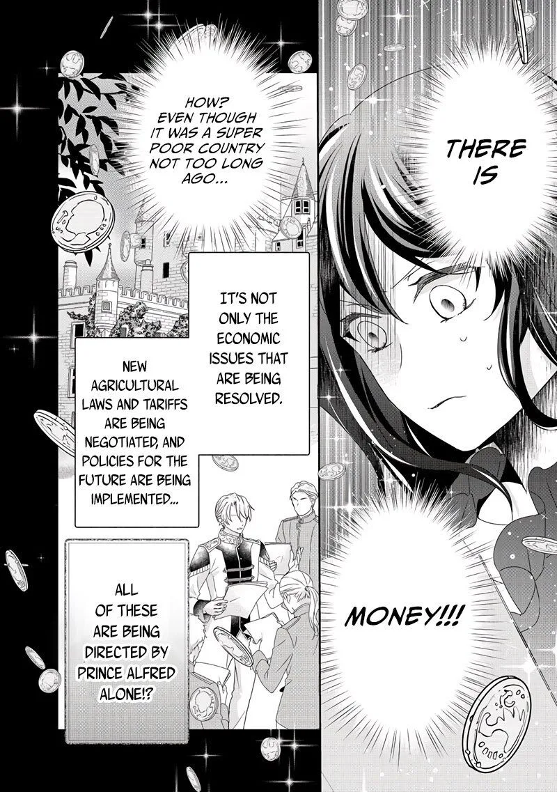 Tensei Koushaku Reijou Funtouki Watashi, Rippa ni Zamaasaretemisemasu! Chapter 8 page 9