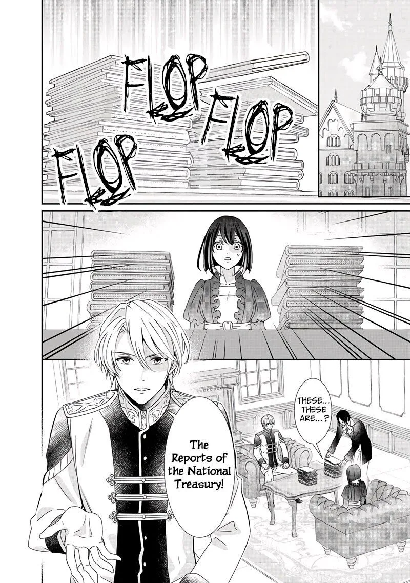 Tensei Koushaku Reijou Funtouki Watashi, Rippa ni Zamaasaretemisemasu! Chapter 8 page 7