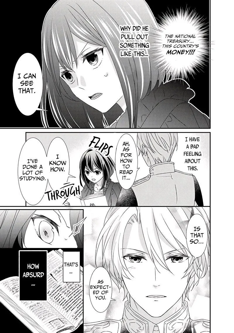 Tensei Koushaku Reijou Funtouki Watashi, Rippa ni Zamaasaretemisemasu! Chapter 8 page 8