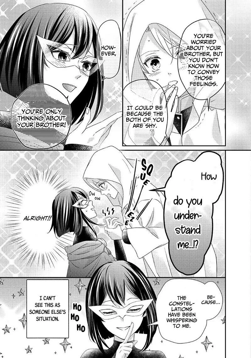 Tensei Koushaku Reijou Funtouki Watashi, Rippa ni Zamaasaretemisemasu! Chapter 9 page 14