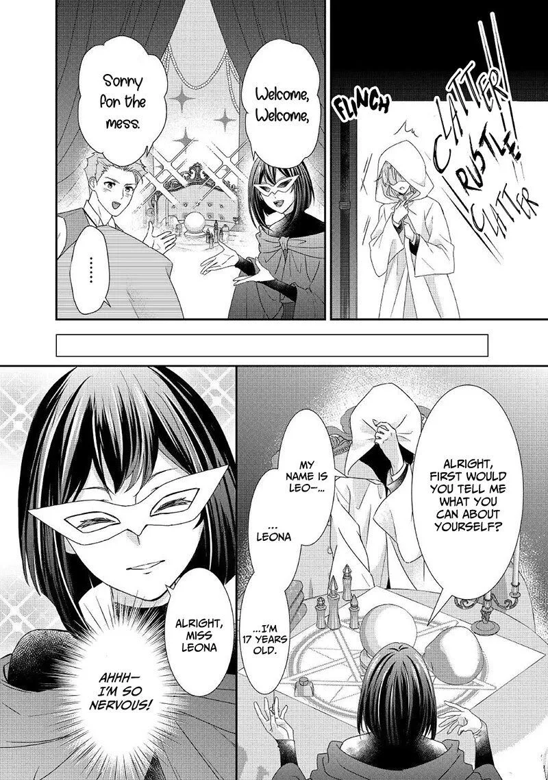 Tensei Koushaku Reijou Funtouki Watashi, Rippa ni Zamaasaretemisemasu! Chapter 9 page 9