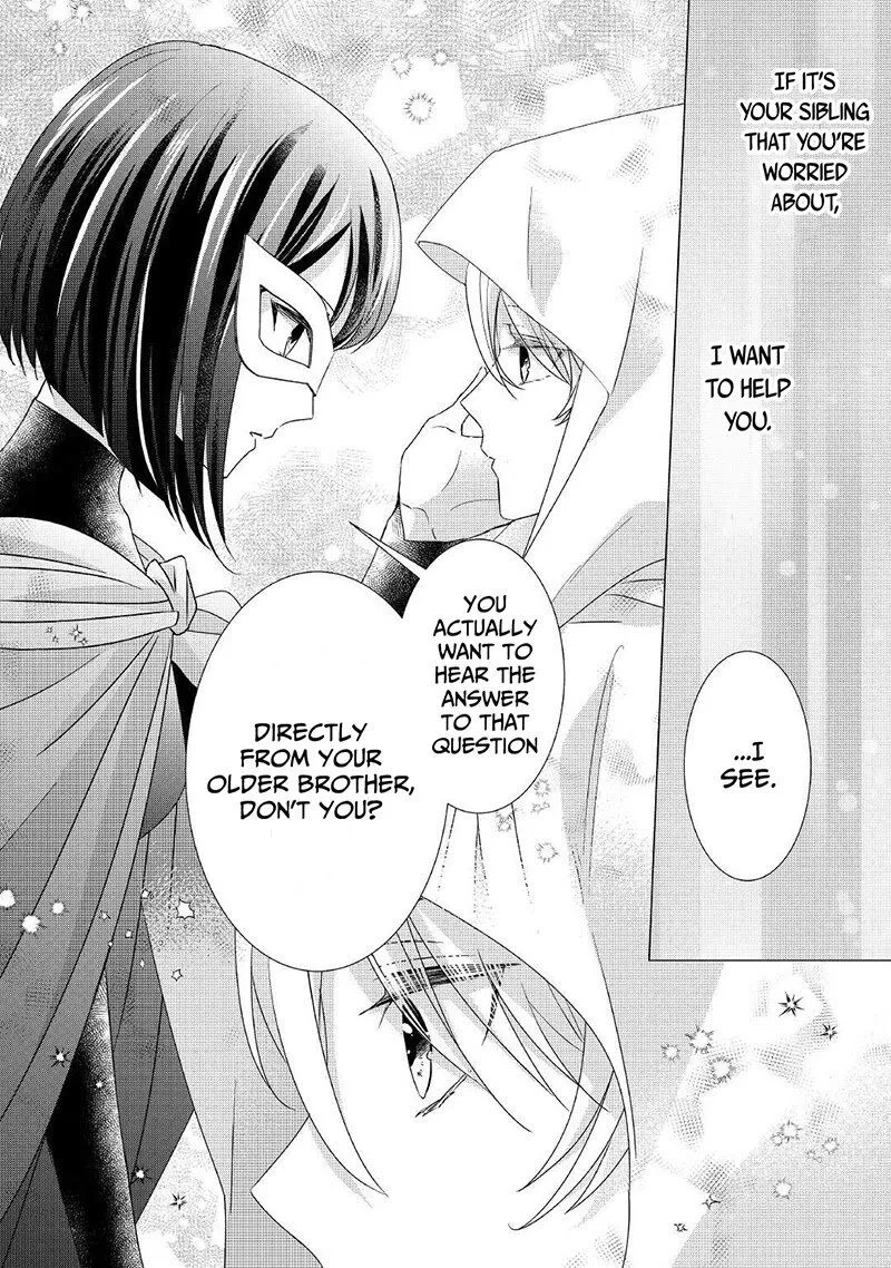 Tensei Koushaku Reijou Funtouki Watashi, Rippa ni Zamaasaretemisemasu! Chapter 9 page 13