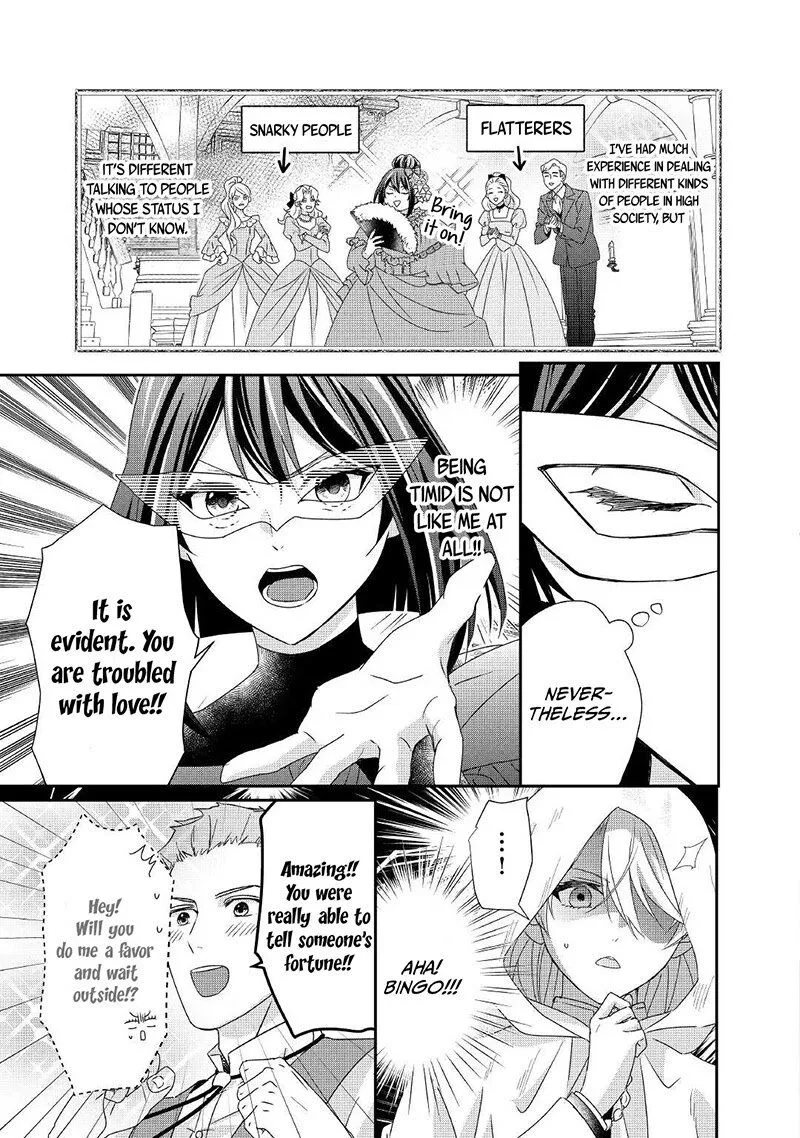Tensei Koushaku Reijou Funtouki Watashi, Rippa ni Zamaasaretemisemasu! Chapter 9 page 10