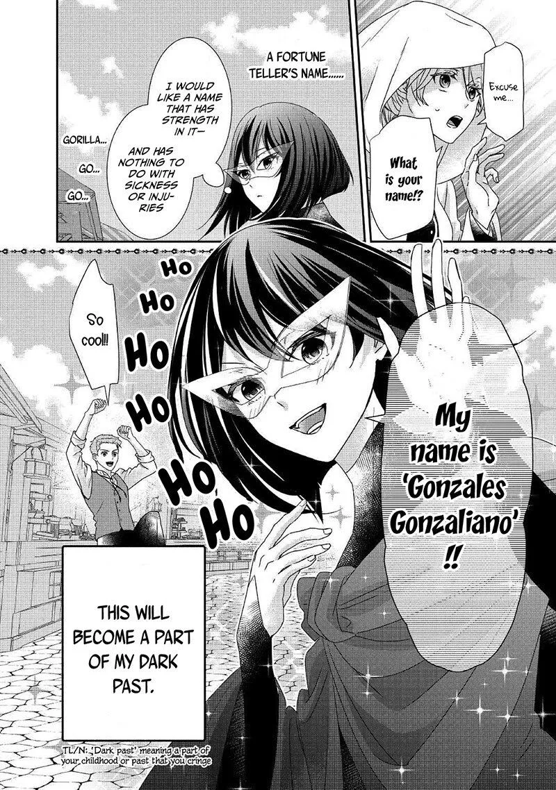 Tensei Koushaku Reijou Funtouki Watashi, Rippa ni Zamaasaretemisemasu! Chapter 9 page 17