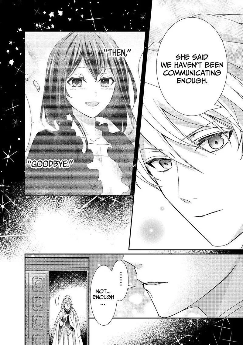 Tensei Koushaku Reijou Funtouki Watashi, Rippa ni Zamaasaretemisemasu! Chapter 9 page 21