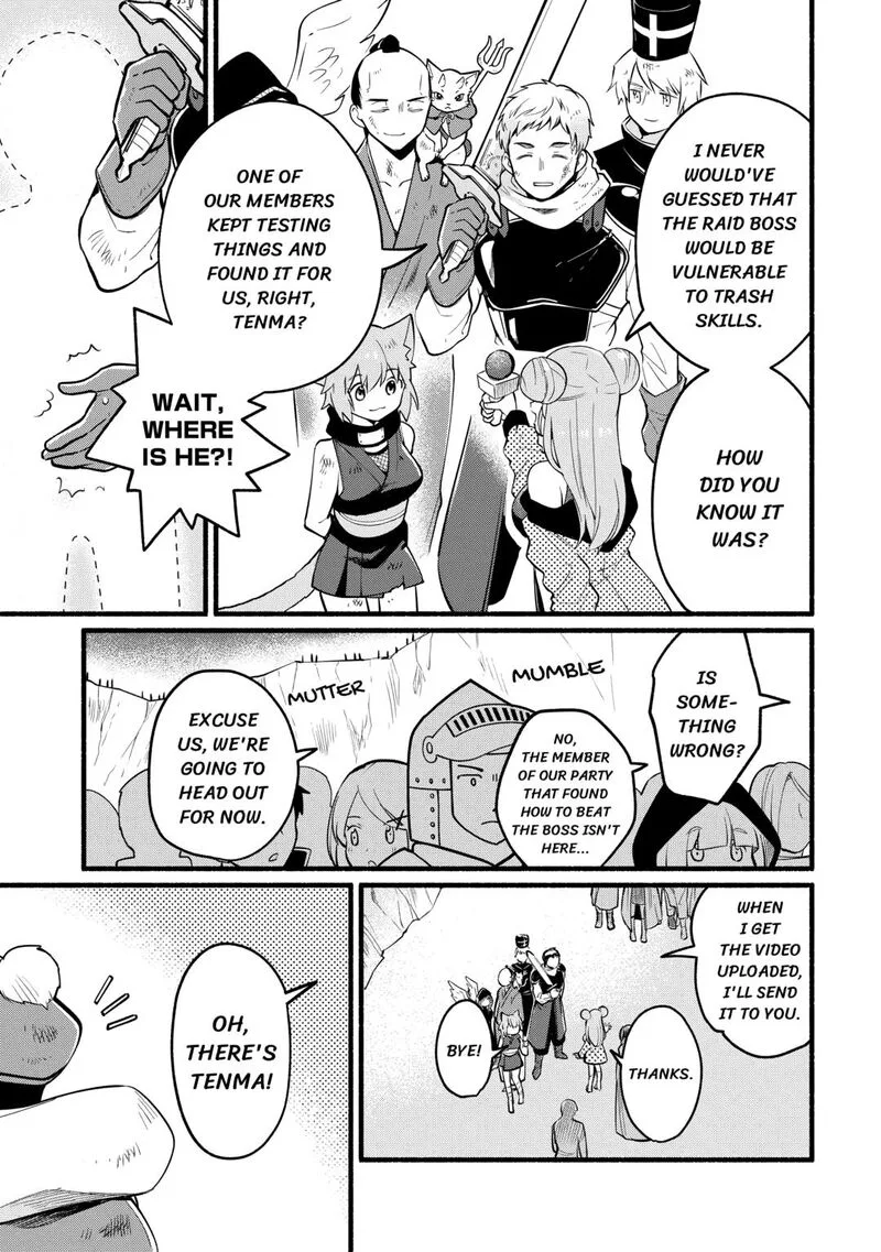 Tensei Mae no Tutorial de Isekai Saikyou ni Narimashita.: Junbi Shisugite Daini no Jinsei wa Easy Mode desu! Chapter 1 page 5