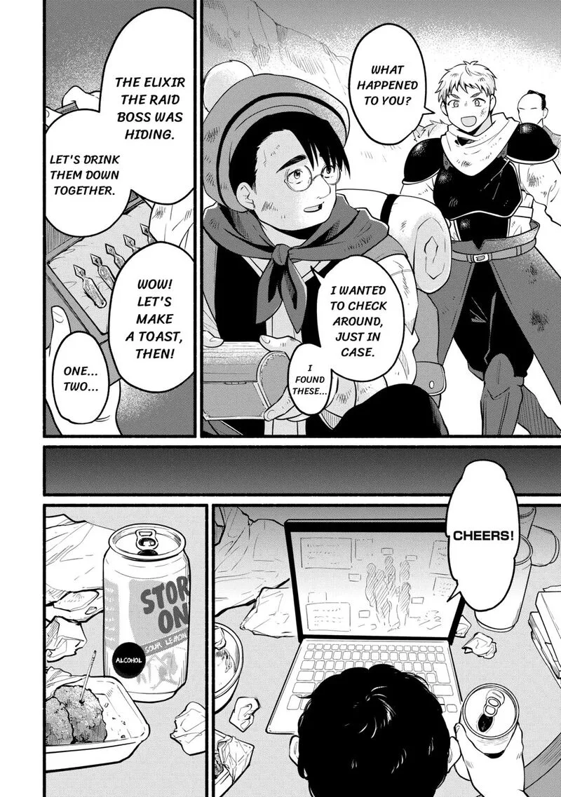 Tensei Mae no Tutorial de Isekai Saikyou ni Narimashita.: Junbi Shisugite Daini no Jinsei wa Easy Mode desu! Chapter 1 page 6