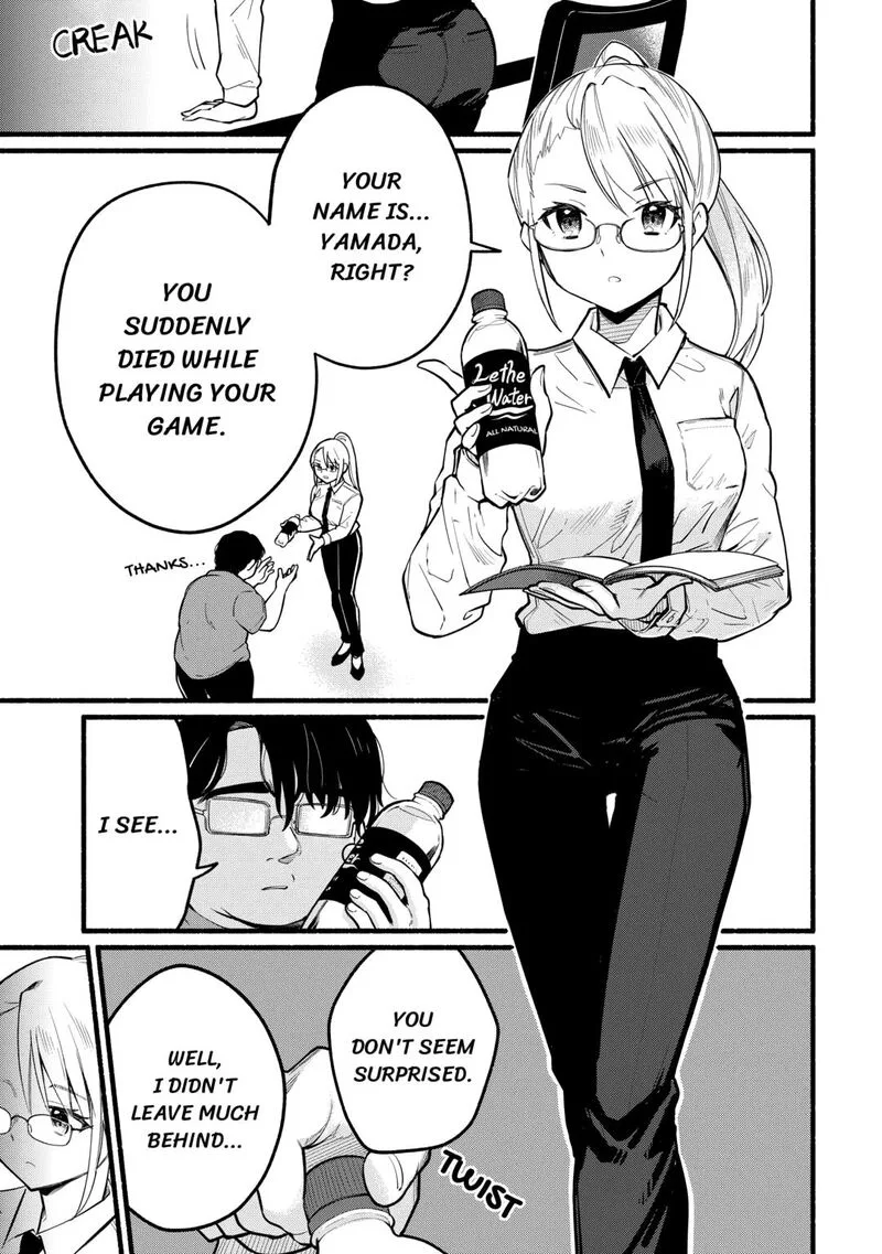 Tensei Mae no Tutorial de Isekai Saikyou ni Narimashita.: Junbi Shisugite Daini no Jinsei wa Easy Mode desu! Chapter 1 page 13