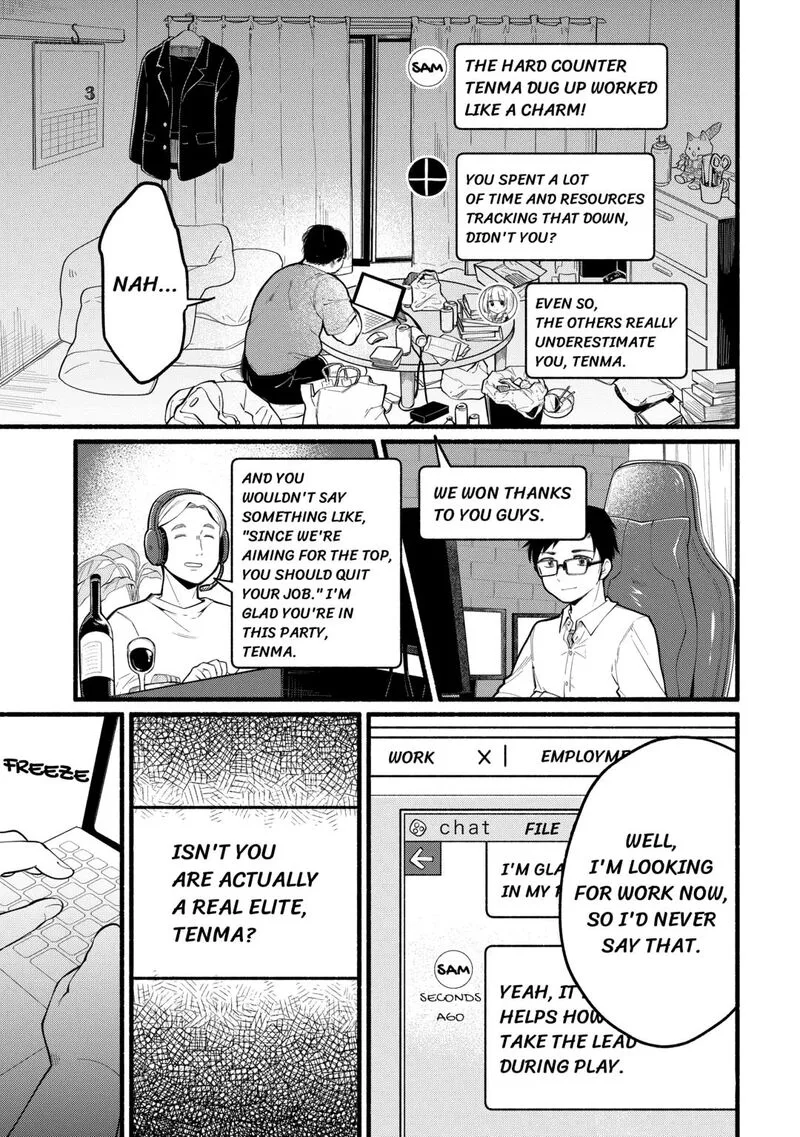 Tensei Mae no Tutorial de Isekai Saikyou ni Narimashita.: Junbi Shisugite Daini no Jinsei wa Easy Mode desu! Chapter 1 page 7