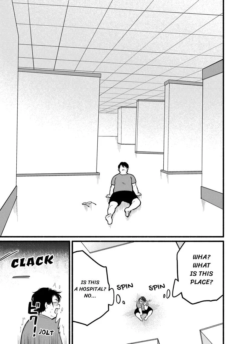 Tensei Mae no Tutorial de Isekai Saikyou ni Narimashita.: Junbi Shisugite Daini no Jinsei wa Easy Mode desu! Chapter 1 page 11