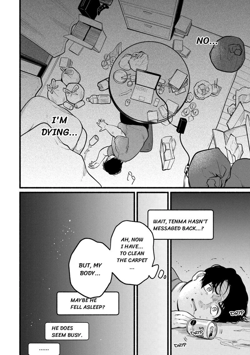 Tensei Mae no Tutorial de Isekai Saikyou ni Narimashita.: Junbi Shisugite Daini no Jinsei wa Easy Mode desu! Chapter 1 page 10