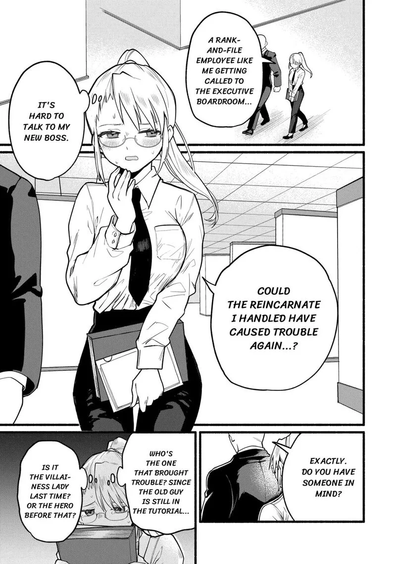 Tensei Mae no Tutorial de Isekai Saikyou ni Narimashita.: Junbi Shisugite Daini no Jinsei wa Easy Mode desu! Chapter 1 page 27