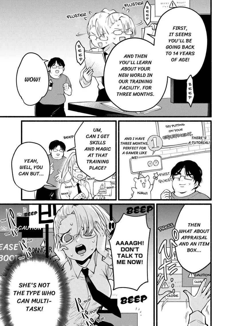 Tensei Mae no Tutorial de Isekai Saikyou ni Narimashita.: Junbi Shisugite Daini no Jinsei wa Easy Mode desu! Chapter 1 page 15